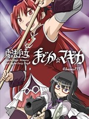 青空商店街漫画海报